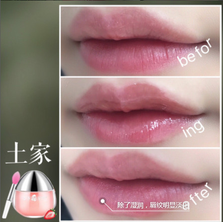 土家硒泥坊唇膜和蘭芝唇膜哪個(gè)好？土家硒泥坊唇膜和蘭芝對(duì)比