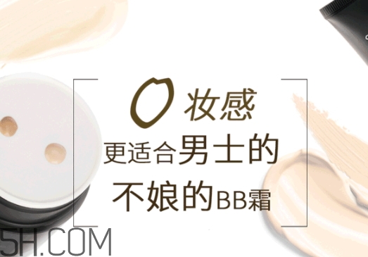anymood是什么牌子？anymood這個牌子怎么樣？