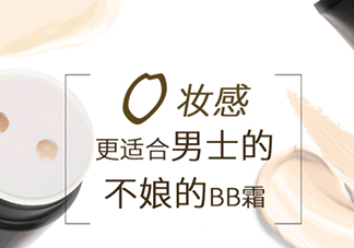 anymood是什么牌子？anymood這個(gè)牌子怎么樣？