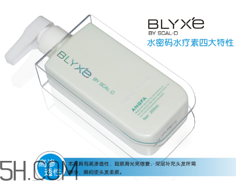 水療素多久用一次？水療素的使用方法