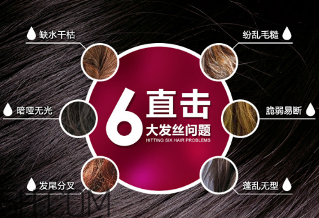 水療素可以經(jīng)常用嗎？水療素和發(fā)膜的區(qū)別