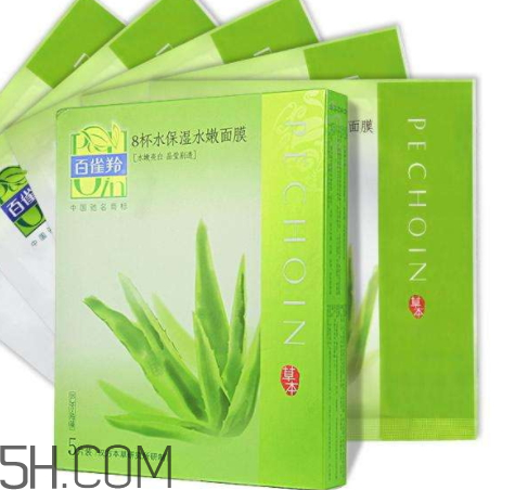 百雀羚上校一刻水光面膜多少錢？怎么樣？
