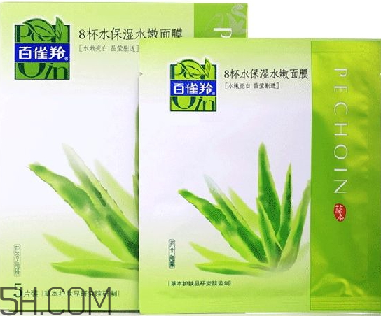 百雀羚上校一刻水光面膜多少錢？怎么樣？