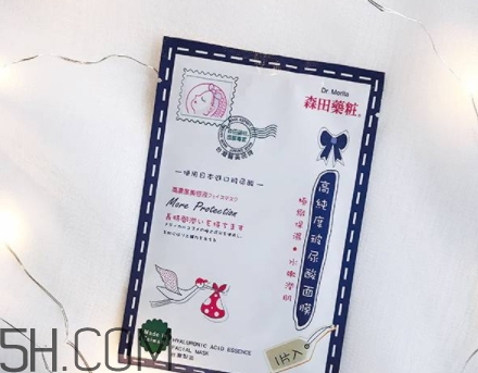 森田藥妝面膜哪款好？森田藥妝面膜不同款式功效