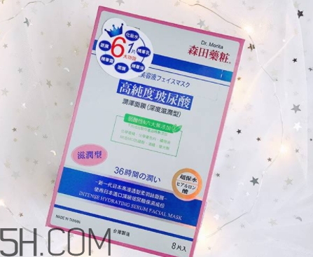 森田藥妝面膜哪款好？森田藥妝面膜不同款式功效