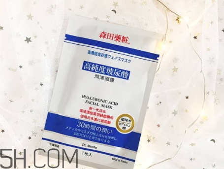 森田藥妝面膜哪款好？森田藥妝面膜不同款式功效