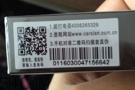 卡姿蘭眉筆多少錢一支？卡姿蘭眉筆價(jià)格