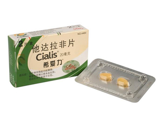 希愛(ài)力能不能治好陽(yáng)痿？希愛(ài)力能長(zhǎng)期服用嗎？