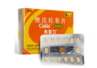 希愛力能喝酒嗎？希愛力能治病嗎？