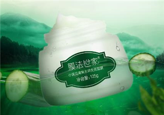 膜法世家小黃瓜面膜怎么樣？膜法世家小黃瓜面膜測(cè)評(píng)