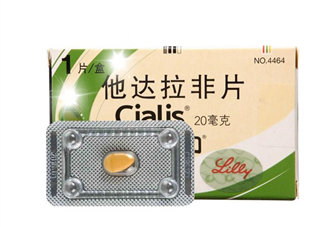 希愛力能持續(xù)多久？希愛力能在天貓上買嗎？