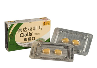 希愛力有副作用嗎？希愛力有延時作用嗎？