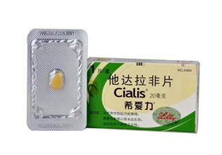 希愛力是哪個國家的？希愛力多少錢一盒？