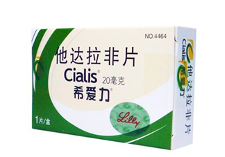 希愛力是處方藥嗎？希愛力是激素藥嗎？