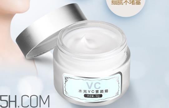 膜法世家素顏霜防曬嗎？膜法世家素顏霜需要卸妝嗎？