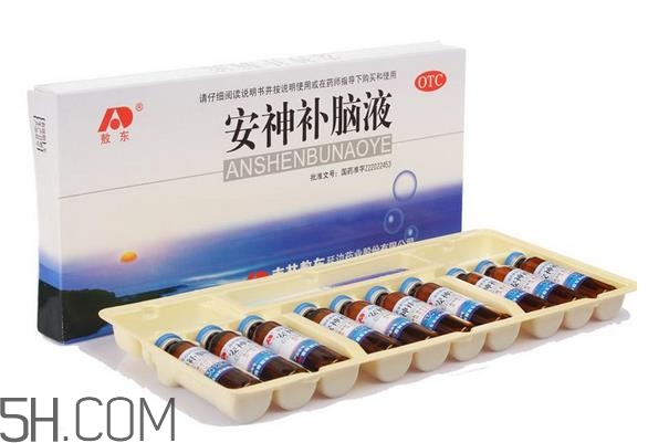 安神補(bǔ)腦液什么時(shí)候喝最好_飯前吃還是飯后吃？
