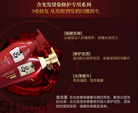 怎么判斷洗發(fā)水是不是含硅？頭皮癢是什么原因？