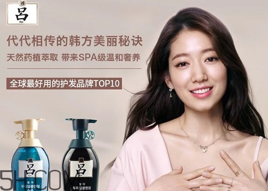 洗發(fā)水含硅油有什么危害？頭皮癢是長(zhǎng)頭發(fā)嗎？
