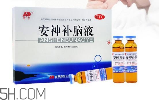 安神補(bǔ)腦液對失眠有用嗎？安神補(bǔ)腦液治頭痛嗎？