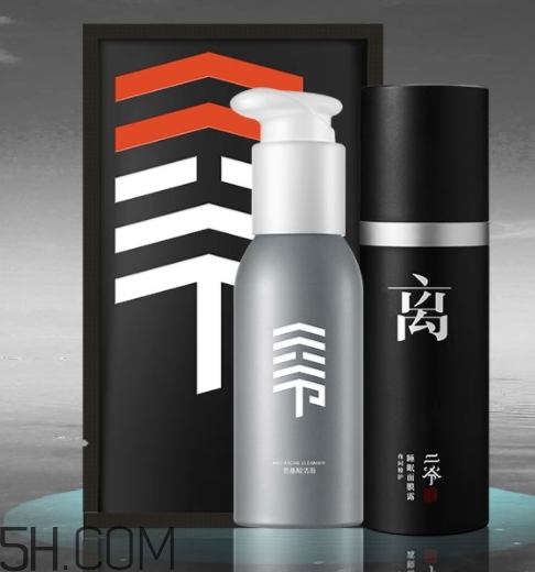 二爺新漢方是什么牌子？二爺新漢方好用嗎？
