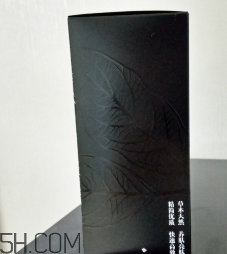 二爺新漢方真的好嗎？二爺新漢方護膚品怎么樣？