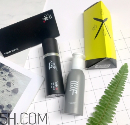 二爺新漢方真的好嗎？二爺新漢方護膚品怎么樣？