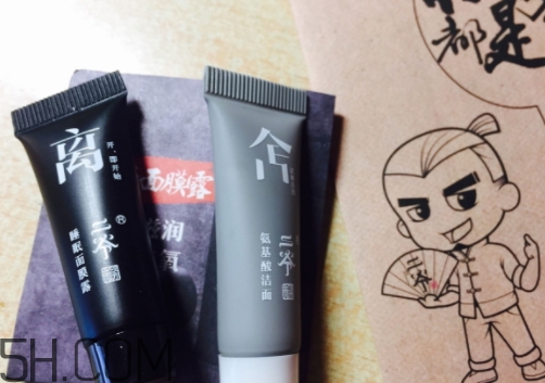 二爺新漢方氨基酸洗面奶怎么用？二爺洗面奶使用心得