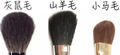 國產(chǎn)化妝刷哪個牌子好？平價國產(chǎn)化妝刷推薦