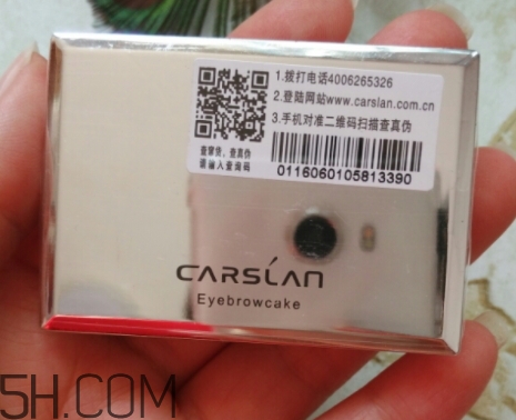 卡姿蘭眉粉怎么用？卡姿蘭眉粉使用心得