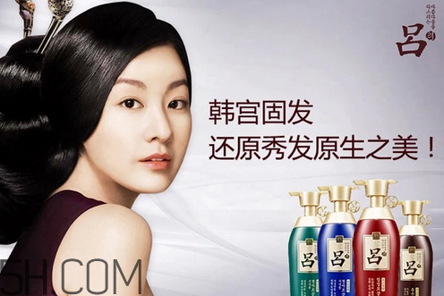 韓國呂洗發(fā)水孕婦能用嗎？如何預(yù)防頭皮老化？