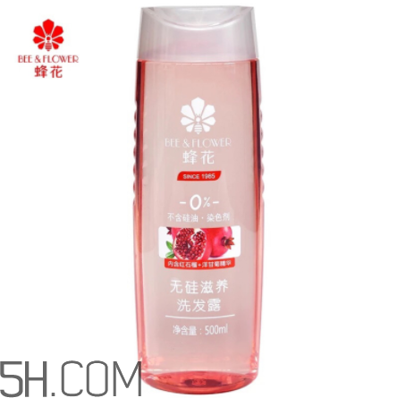 蜂花無(wú)硅洗發(fā)露好用嗎？蜂花無(wú)硅洗發(fā)露多少錢(qián)？