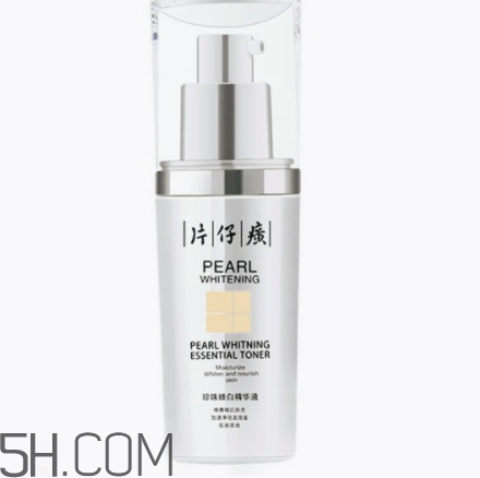片仔癀珍珠臻白精華液好用嗎？多少錢？