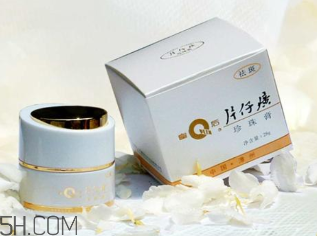 片仔癀珍珠膏好用嗎？片仔癀幾款珍珠膏的區(qū)別