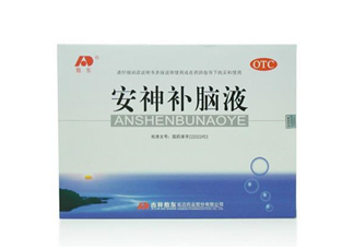 安神補腦液治耳鳴嗎？安神補腦液治神經衰弱嗎？