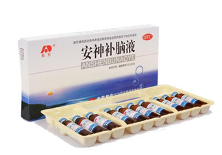 安神補腦液哺乳期可以喝嗎？安神補腦液孕婦可以吃嗎？