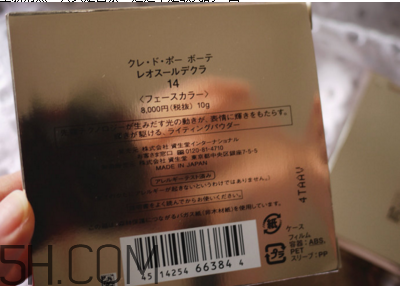 cpb水磨精華適合什么膚質？cpb水磨精華真假辨別