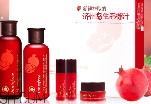 悅詩風(fēng)吟石榴系列孕婦可以用嗎？