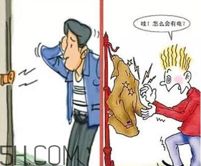 靜電是怎么產(chǎn)生的？靜電對(duì)人有什么危害