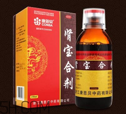 腎寶合劑和腎寶片哪個好？腎寶合劑適用哪類人？