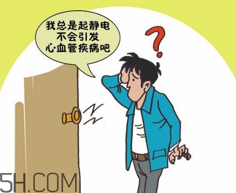 觸電是電流還是電壓？為何冬季手摸金屬會(huì)有觸電的感覺(jué)