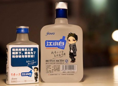 江小白怎么喝？江小白怎么調(diào)酒