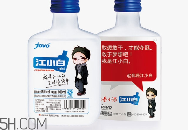 江小白可以兌雪碧嗎？江小白可以泡藥酒嗎