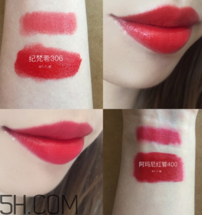 紀(jì)梵希306口紅多少錢？紀(jì)梵希306口紅專柜價(jià)格