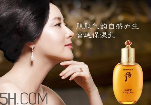 whoo后各個(gè)系列適合什么膚質(zhì)？whoo后適合多大年齡用？