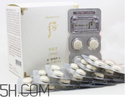 whoo后美白丸真的有用嗎？whoo后美白丸的價(jià)格