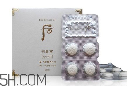 whoo后美白丸真的有用嗎？whoo后美白丸的價格