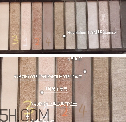 眼影可以畫(huà)臥蠶嗎？什么顏色的眼影適合畫(huà)臥蠶