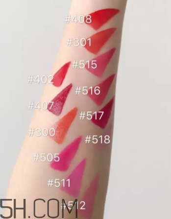 阿瑪尼紅管唇釉516適合黃皮嗎？阿瑪尼紅管516好看嗎？