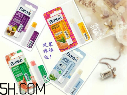 balea潤(rùn)唇膏好用嗎？balea潤(rùn)唇膏多少錢(qián)？
