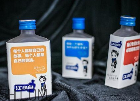 江小白保質(zhì)期多久？江小白500ml多少錢一瓶